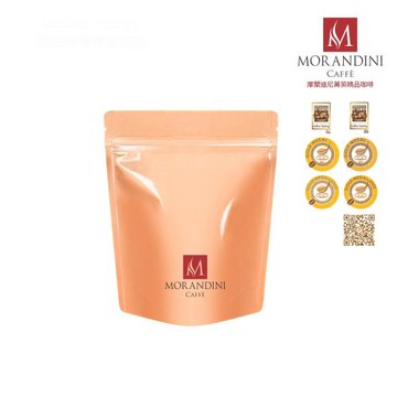 【MORANDINI摩蘭迪尼菁英精品咖啡】奢華金牌精品咖啡豆1磅(6連霸金牌獎、頂級精品咖啡的單品代表)