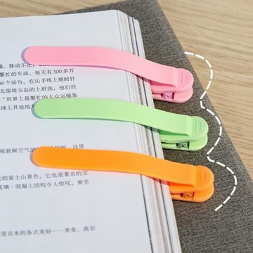 自動跟頁!隨閱書簽柔軟硅膠小學生不變形多功能閱讀書夾子便攜