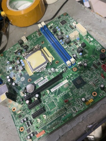 聯想IH81M 1150 D3 台式機主板 測試良好 搭配擋板【三和電腦配件店】