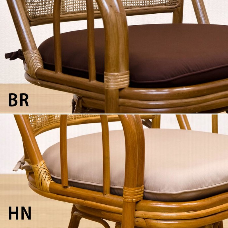 モデル着用＆注目アイテム ラタン 回転座椅子 ハイタイプ BR HN 送料