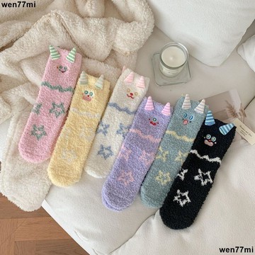 超實惠臘 厚襪子 中筒襪 毛絨襪 珊瑚絨襪子女秋冬加厚保暖中筒襪可愛星星小怪獸睡眠襪家居地板襪