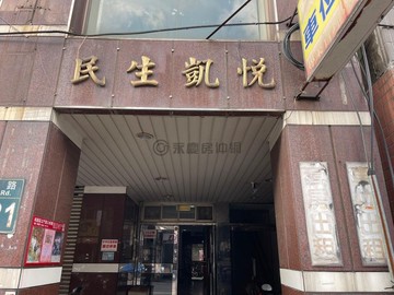 桃園民生路近朝陽森林公園獨立門牌電梯套房+車位｜桃園市桃園區民生路