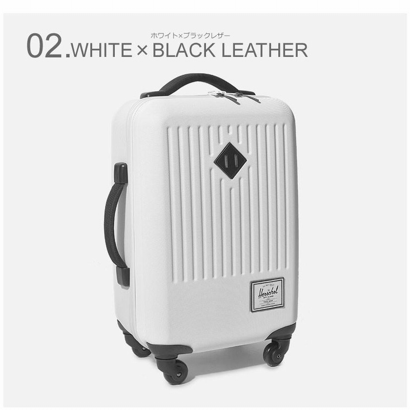 美品・ブラック】 ハーシェルサプライキャリーケーススーツ