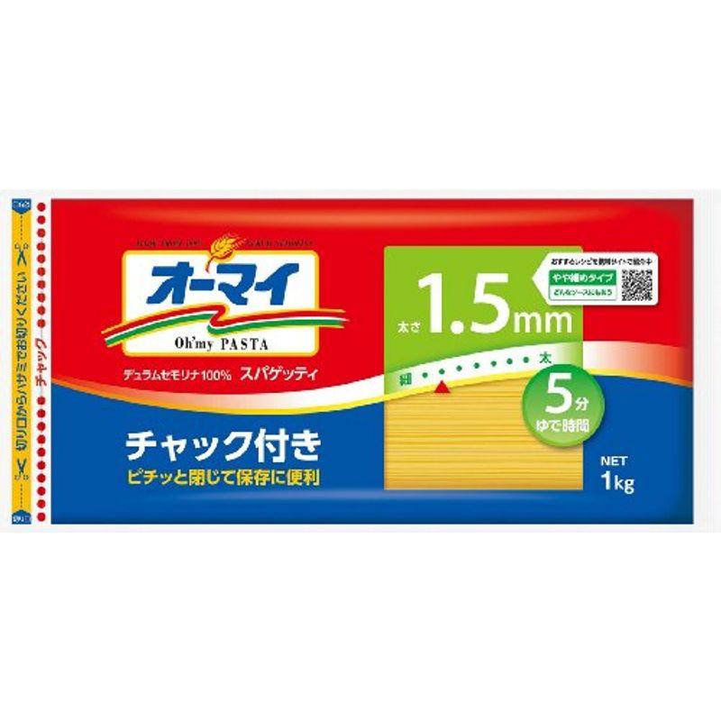 オーマイ スパゲティ1.5mmチャック付き 1kg