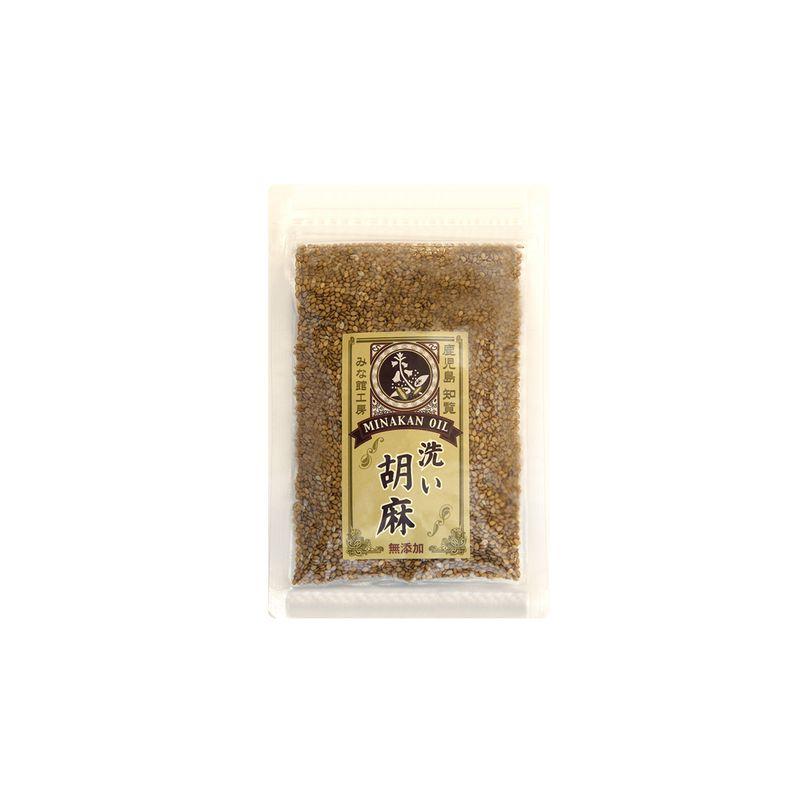 クリーンベースちらん みな館工房 洗い胡麻 50g ×