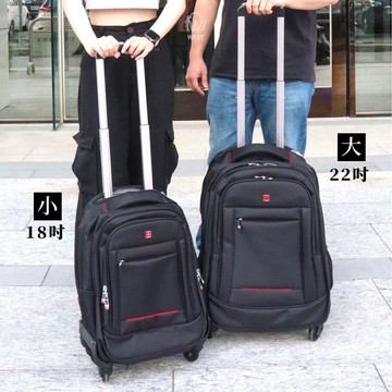 拉桿袋大容量電腦USB+內線防水尼龍布同22吋箱