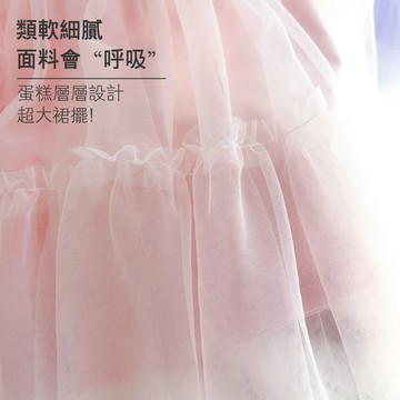 Mimo⭐現貨🌈女童連衣裙 短袖T恤裙 中小童 公主裙 夏季 純棉 假兩件 庫洛米 可愛甜美 女寶寶洋裝 網紗裙