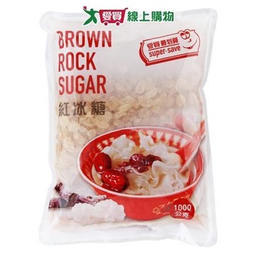 最划算紅冰糖1000G【愛買】
