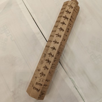 限時下殺 免運 可開立發票 台灣公司 藏式樹脂八邊形古粑印版樹脂彩繪款密宗法器錫杖佛堂擺件