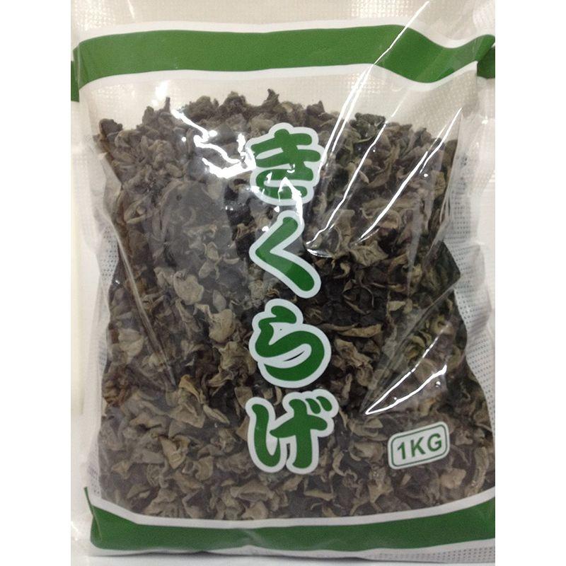 黒きくらげ 1ｋｇ