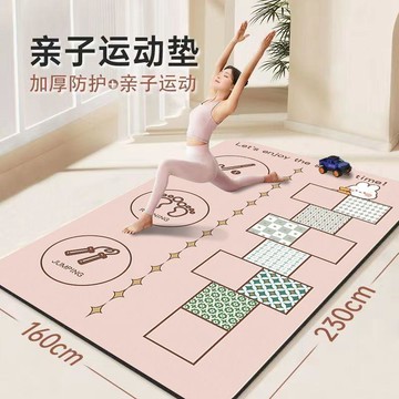 【哆哆購】【3045人好評】雙人瑜伽墊加厚升級健身毯家用室內隔音墊耐磨親子墊運動墊可定製
