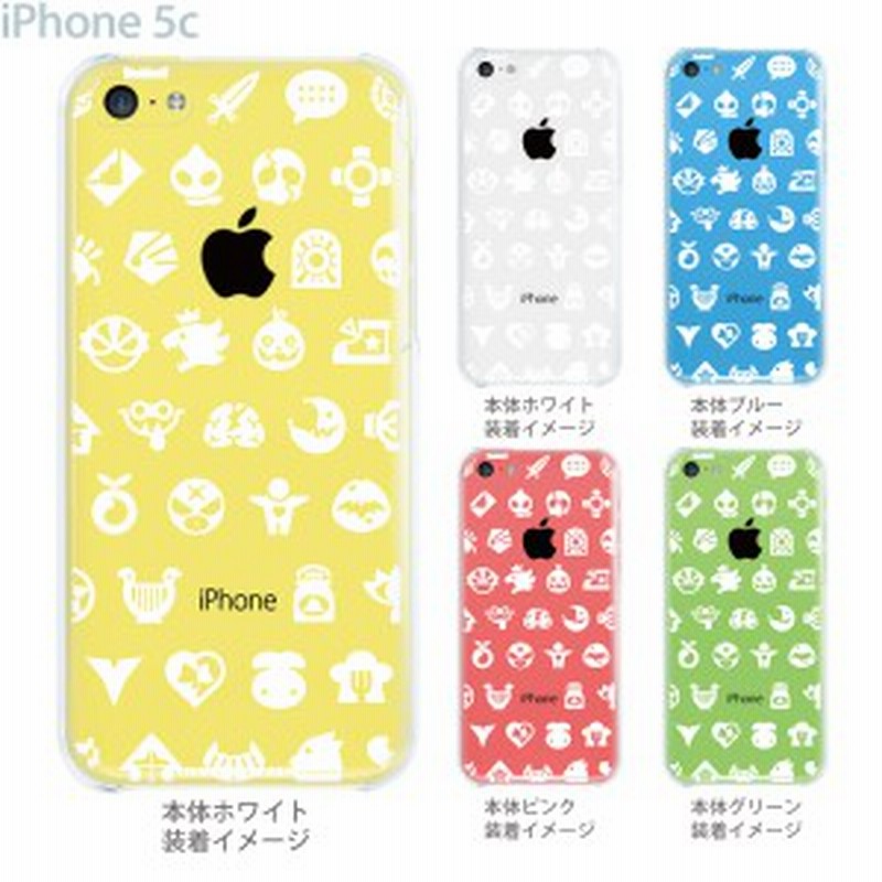 Iphone5c Iphone5cケース Iphone5cカバー Iphone ケース クリア カバー スマホケース クリアケース イラスト 通販 Lineポイント最大1 0 Get Lineショッピング