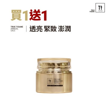 【生日慶買1送1】Tt 人蔘逆齡彈潤面膜｜專利三層抗老技術 澎潤提亮｜潤膚不乾癢｜女神發光肌【TRUE TISANE】