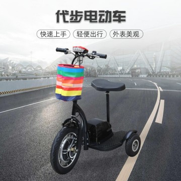 台灣公司/開發票 四輪電動代步車 老人代步車 老人三輪車 三輪車 機車 新款冰嵐電動三輪車家用老年人購物代步車小型折疊迷你三輪電瓶車