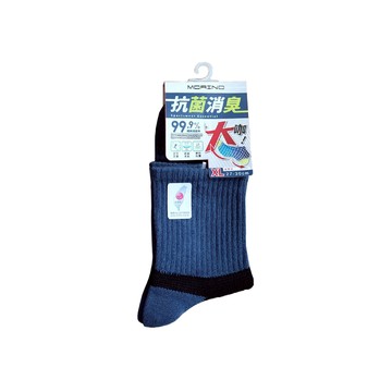 MORINO加大抗菌護踝足弓1/2短襪-XL藍灰28-30cm