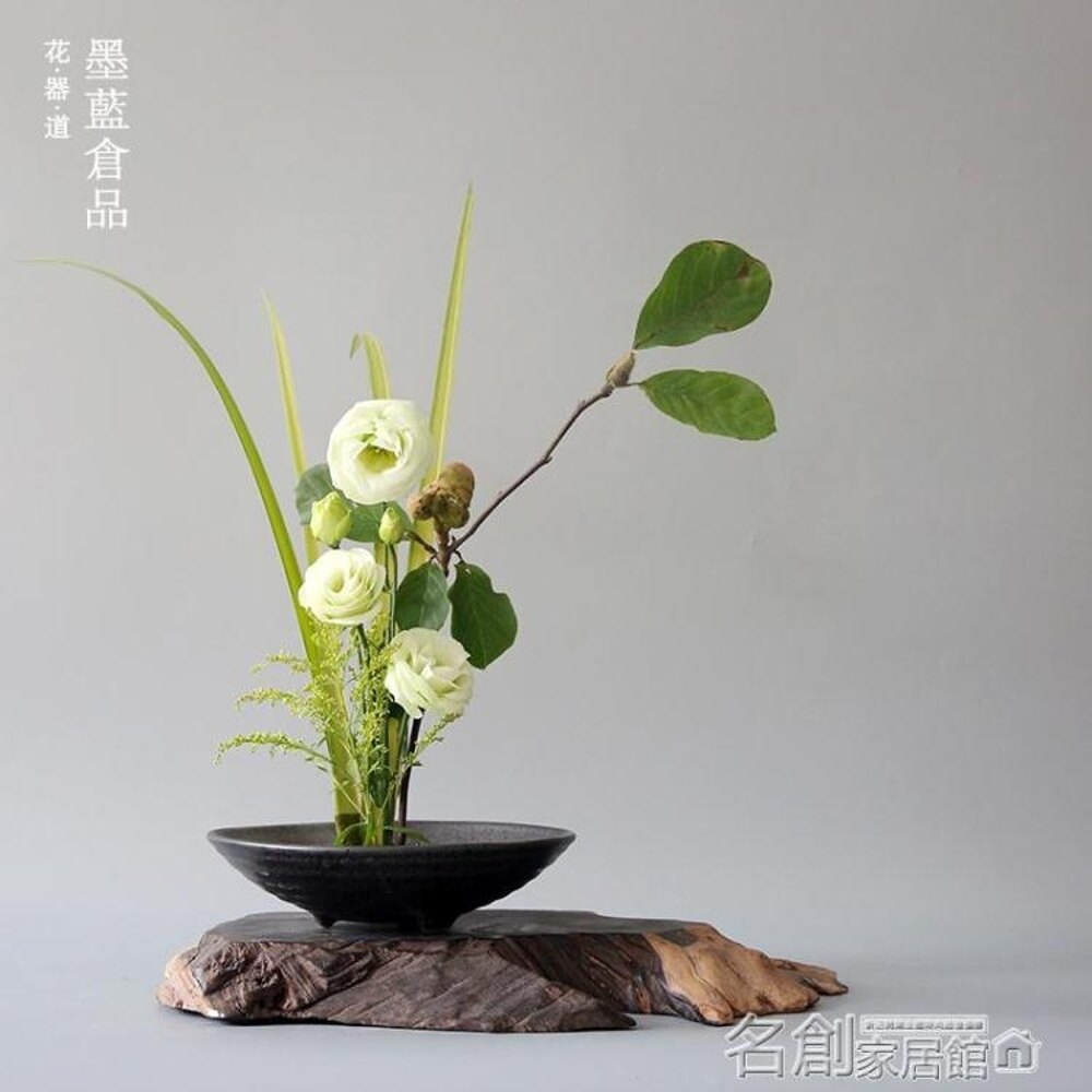 花器陶瓷花盆池坊日式禪意插花中式小原流花藝劍山 台灣樂天市場 Line購物