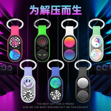 臺灣/✨解壓玩具 發洩指尖解壓玩具PopPuck吸鐵石小物件成人減壓磁鐵磁力耍帥神器男孩8