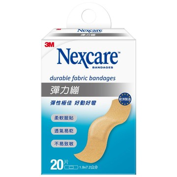 3M Nexcare 彈力繃 20片