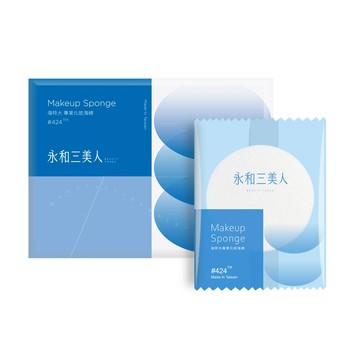 BEAUTY THREE 海特大#424專業化妝海綿 盒裝12入 NR424D