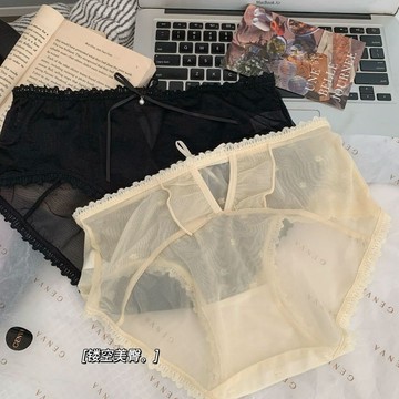 附發票~台灣現貨【7732】輕淑宅女·晚風柔紗褲 性感 透視 女中腰內褲