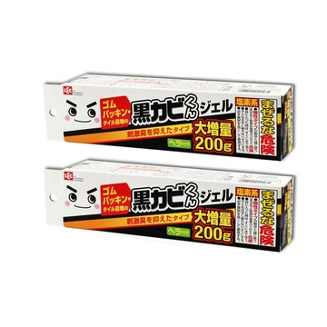 LEC (2盒超值組)日本激落君-黑霉君鹼性除霉凝膠劑大容量200g/盒(附平鏟刮板1入,牙膏型粉紅色果凍狀清潔劑)