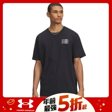 【UNDER ARMOUR】UA 男 TRIPLE STACK LC LOGO 短袖T-Shirt_6004173-001