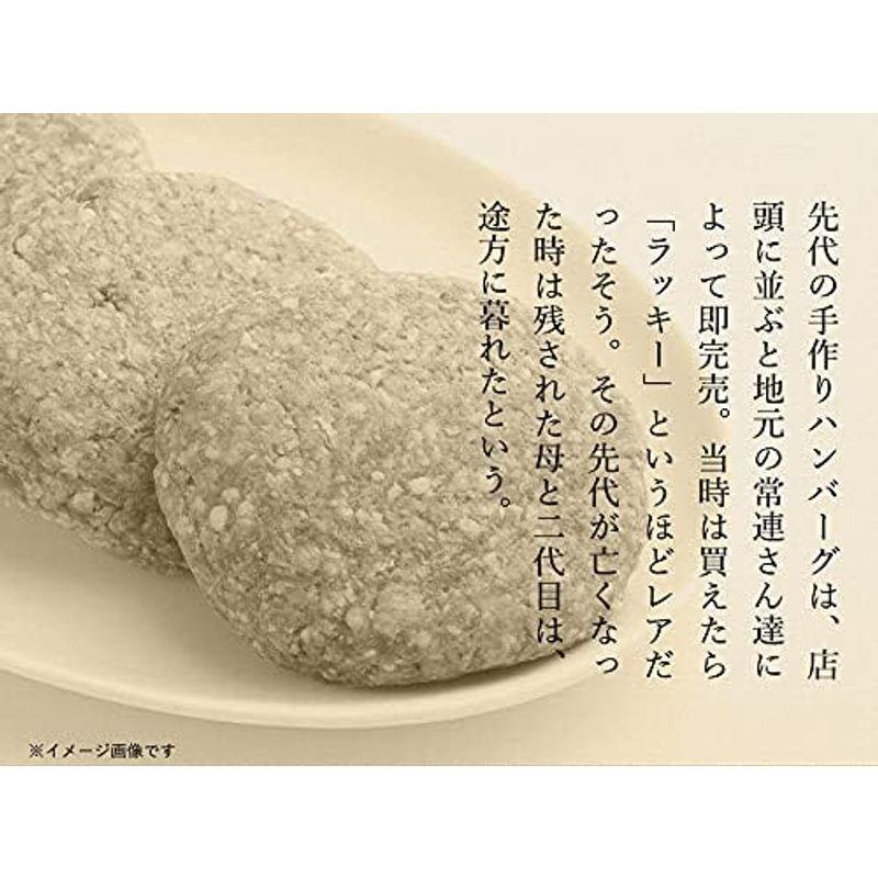 唐津バーグ福さ屋 ご贈答セット(唐津バーグ140g×10個、無着色辛子めんたい 270g、めんたい辛子たかな 250g)(熨斗(のし)：な