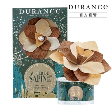 DURANCE朵昂思 永生花室內擴香-冷松林間(100ml)-原廠公司貨