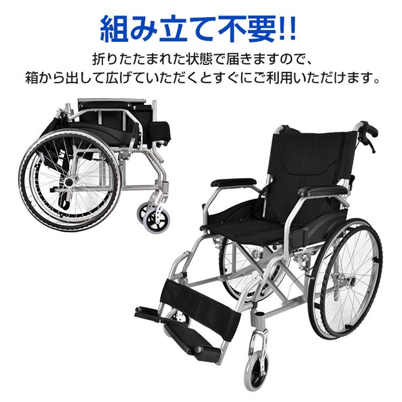 2020最新型 高品質 新品 車椅子 軽量コンパクト シルバーカー 自走