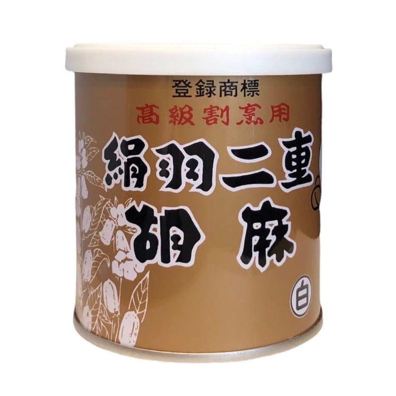 絹羽二重胡麻(ねりごま)白 300g