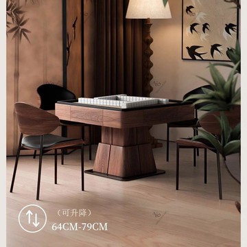 免運 公司貨 包安裝 電動升降桌 實木電動升降麻將桌餐桌中式兩用家用茶幾多功能全自動麻將機一體 可開發票 全館八折 工廠現貨直銷 新品特價 h11213