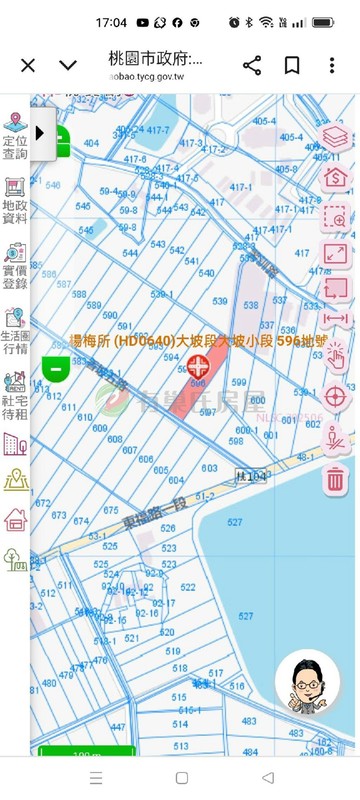 新屋大坡農地｜桃園市新屋區大坡