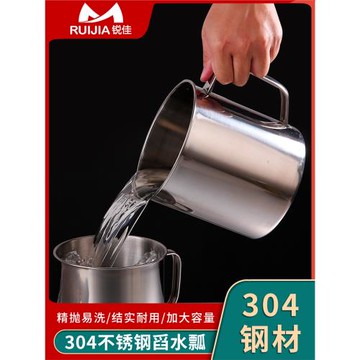 加厚不銹鋼304水瓢家用廚房水勺舀水瓢水商用短柄水瓢盛水舀洗米