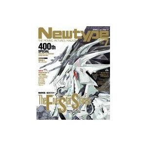 中古ニュータイプ 付録付)月刊ニュータイプ 2018年7月号