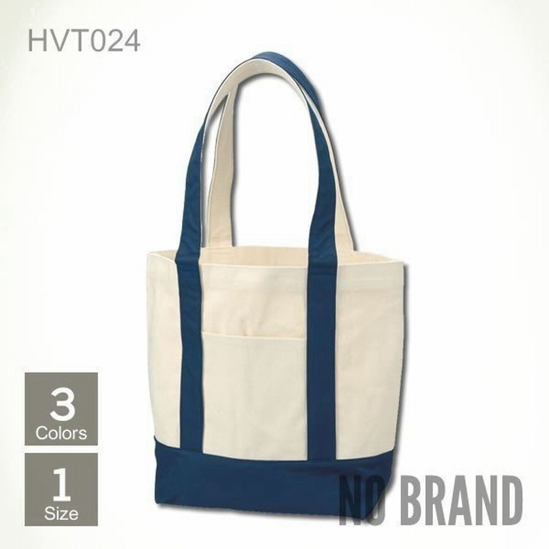 トートバッグ 無地 16オンス ヘビートートバッグ Hvt024 厚手 男女兼用 レディース メンズ 丈夫 大容量 大きめ 大きい シンプル おしゃれ 通学 通勤 通販 Lineポイント最大0 5 Get Lineショッピング