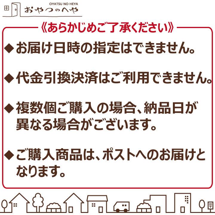 玉こんにゃく ピリ辛醤油味 70g×3 個包装 クリックポスト（代引き不可） 低脂質 低カロリー 食物繊維