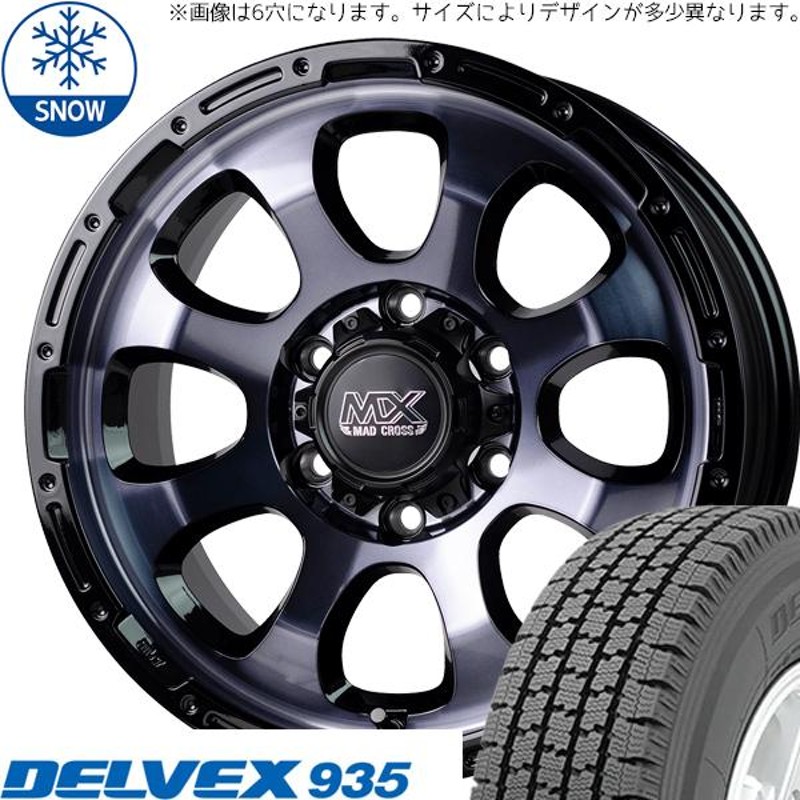 215 70R15 スタッドレスタイヤ ホイール nv350 【公式通販】