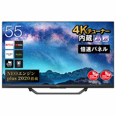 Edion エディオン テレビ 通販 Lineショッピング