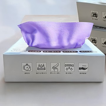 WHOLE HEIGHT 闔樂泰 萬用清潔布 紫色 30條  30 x 30cm  1盒