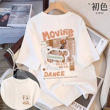 初色 休閒大碼寬鬆小熊印花圓領短袖T恤上衣女上衣-共4色-11531(M-3XL可選)