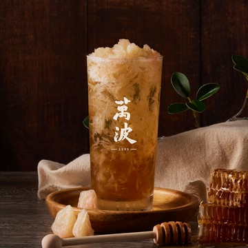 【萬波島嶼紅茶】白柚翡翠(L) 喜客券