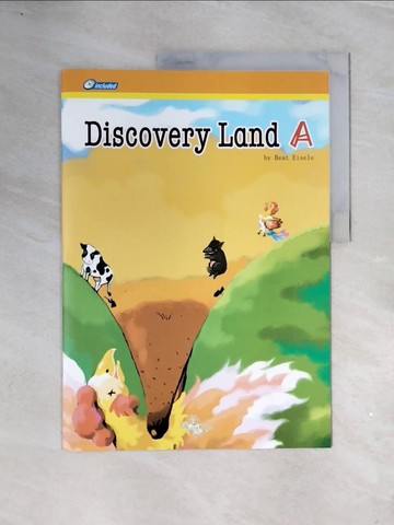 【書寶二手書T5／兒童文學_ZV1】Discovery LandA_Beat Eisele, Emily Lung