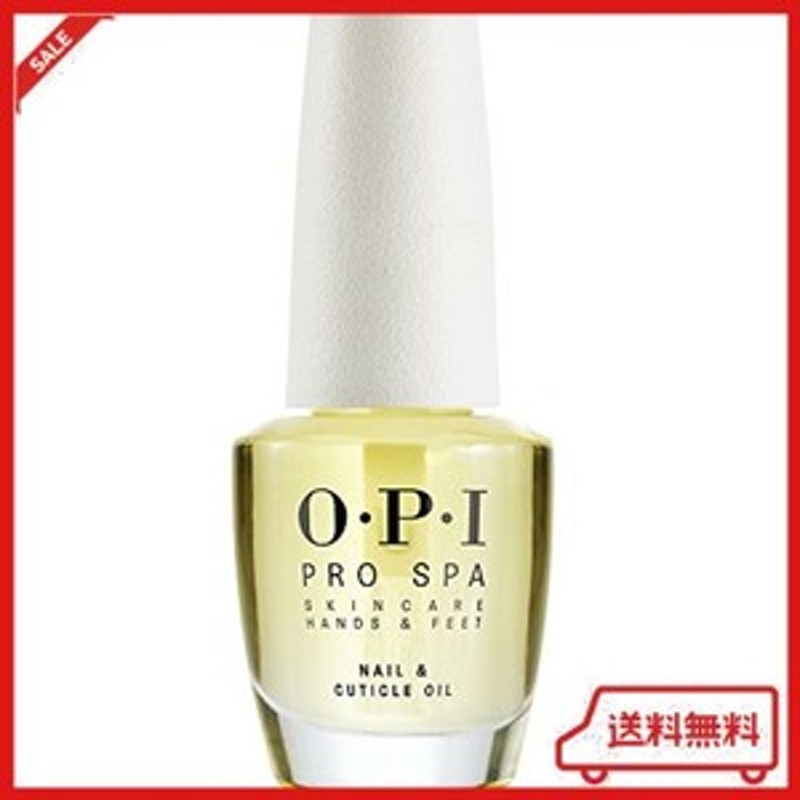 opi(オーピーアイ) ネイルオイル ネイルケア ハンドケア (プロスパ ネイルキューティクルオイル) ハーブ 14.8ミリリットル (x 1)  通販 LINEポイント最大6.0%GET | LINEショッピング