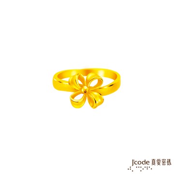 【J'code真愛密碼金飾】 幸福眷顧黃金戒指