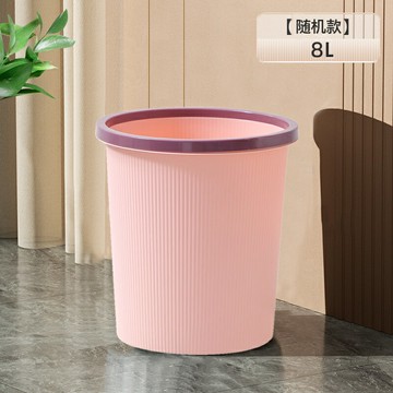 垃圾桶家用大容量新款衛生間客廳廁所臥室廚房宿舍辦公室壓圈紙簍/收納桶/垃圾桶/塑料桶