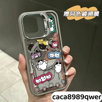 綠色愛心猫送鏡頭貼17磁吸金屬支架iPhone16 15 14 13 12 11Promax手機殼