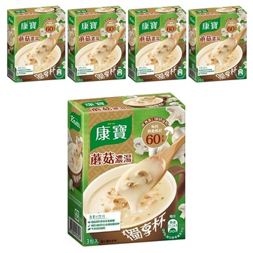 Knorr 康寶 奶油風味獨享杯蘑菇 3包  39g  5盒