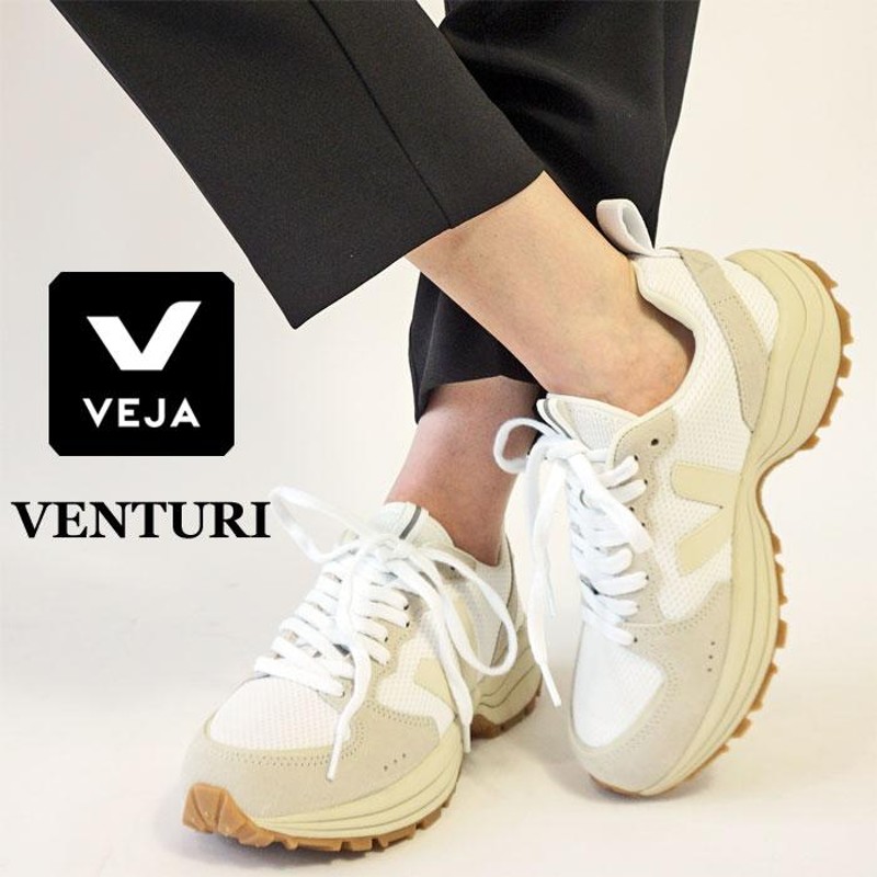 正規販売店) ヴェジャ ベジャ スニーカー レディース VEJA VENTURI