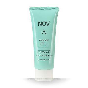青春面皰保濕凝膠 40g/瓶