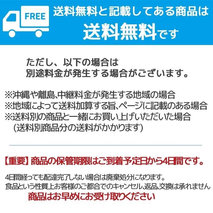 北海道 海鮮 いかそうめん 8冊（約400〜500g） 国産 真いか いか ソーメン そうめん お刺身 お取り寄せ 海産物 ギフト 冷凍